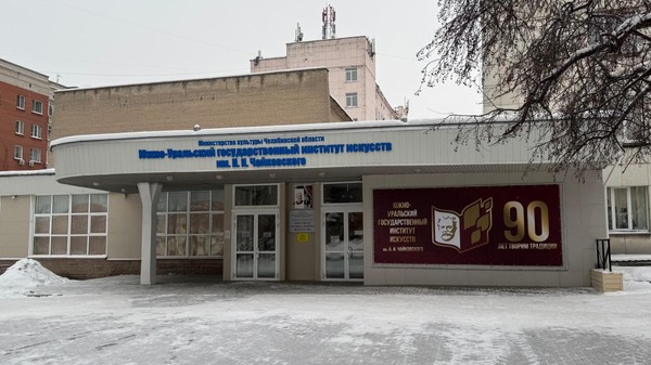 Концерт фортепианной музыки