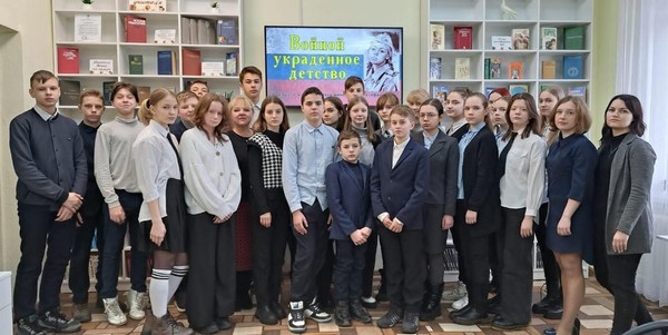 Час героического портрета «Мое сталинградское детство»