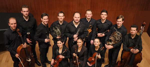 Ко дню рождения Моцарта. Камерата РНО, Александр Рудин