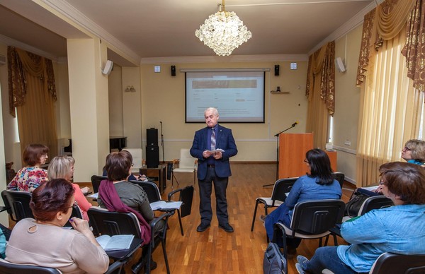 Курсы «Эффективная внебюджетная деятельность современной библиотеки»