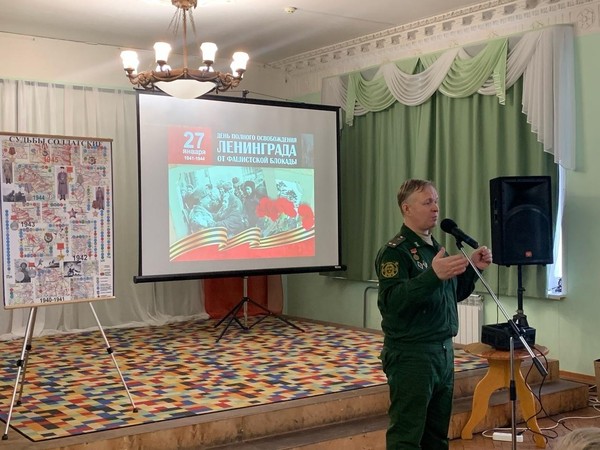 Программа «Великий город жизни – Ленинград»