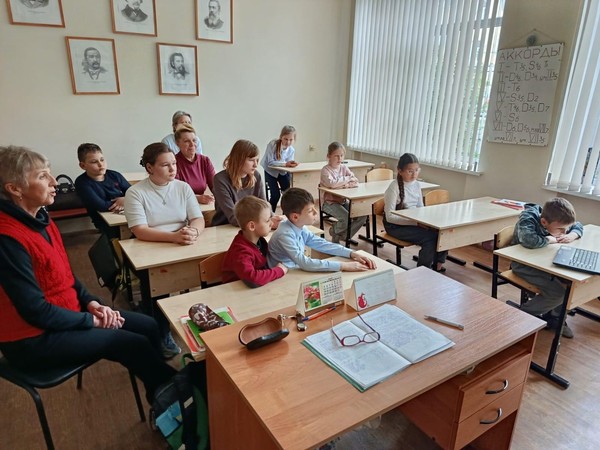 Классный час