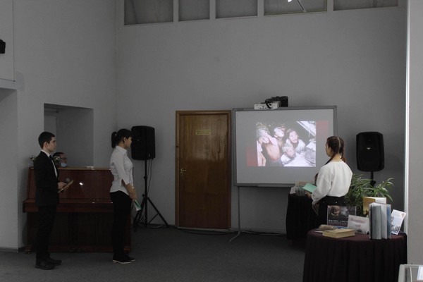 Урок мужества «Никогда снова. Холокост»