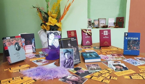 Квест «Мастер мистическая история»