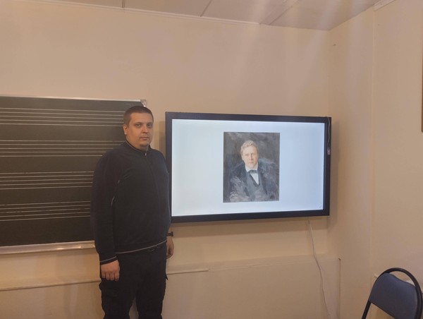 Урок «Ф. Шаляпин и его окружение»