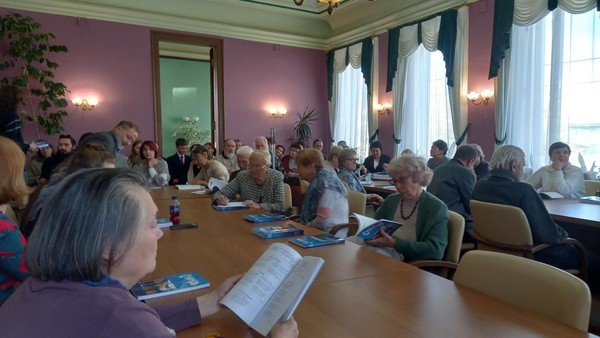 Презентация книги: Хроники второго десятилетия Сияние России