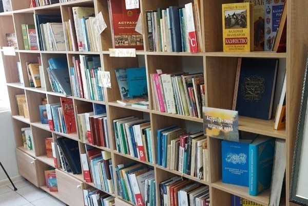 Выставка «Я писатель, в этом моё призвание…»