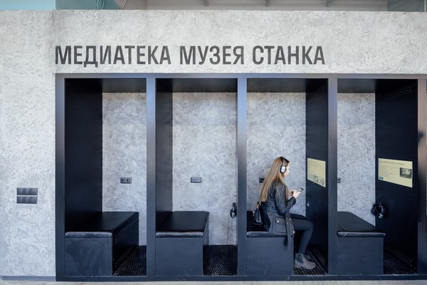 Экскурсия по выставке «Почувствуй Октаву»