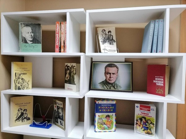 Выставка «Курские писатели – юбиляры 2026 года»