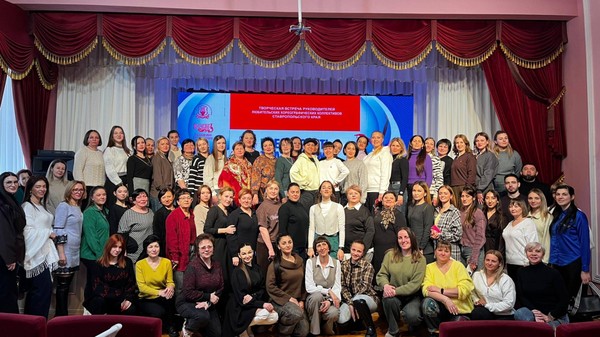 Время сиять традициям