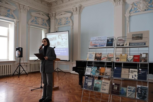 Лекция «История блокадного Ленинграда: без права на забвение»