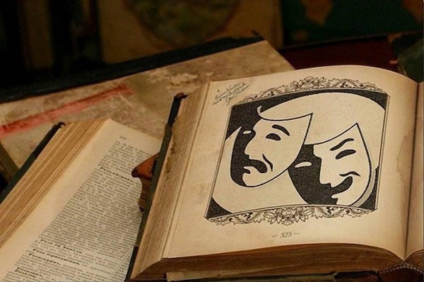 Программа «Премудрый Пескарь»