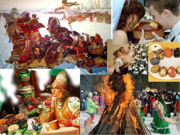 Беседа «Старые традиции – новые традиции»