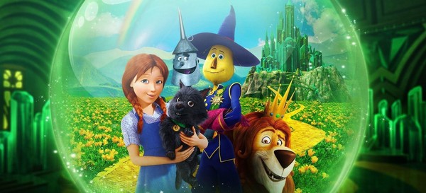 Театрализованное представление «Приключение Элли и ее друзей!»