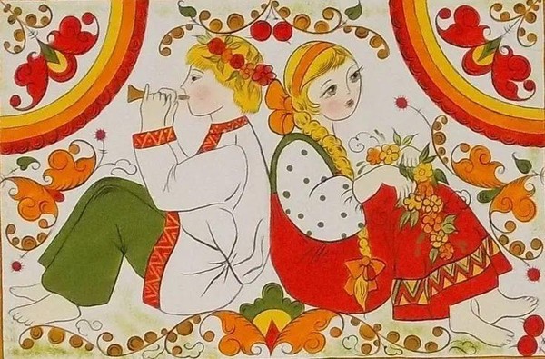 «Народная мудрость»