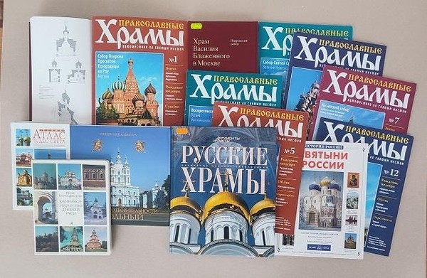 Иллюстрированная выставка «Православные храмы»