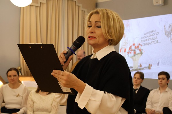 Литературный вечер «Ленинградские корни Дербышек»