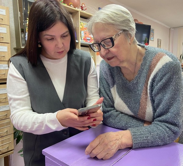 «Цифровая Эра»