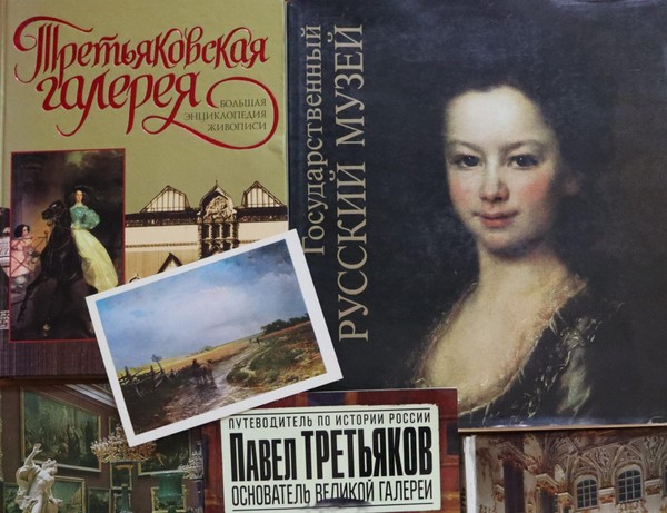 Квест-экскурсия «Встречаемся в музее!»