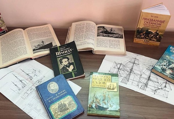 Познавательный час «Великий маршрут северных морей»
