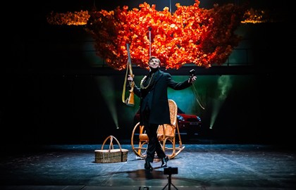 Евгений Онегин