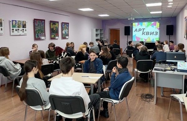 Познавательный квиз «Искусство Саратова»