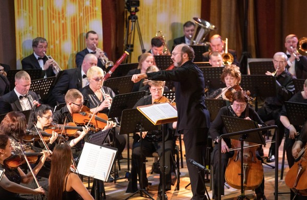 Концерт «Проделки любви»