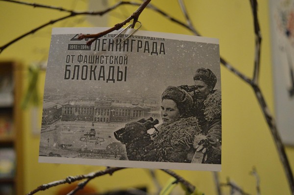 Слушать тревожное небо