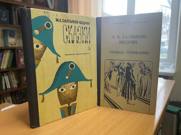 Программа «Великий сатирик»