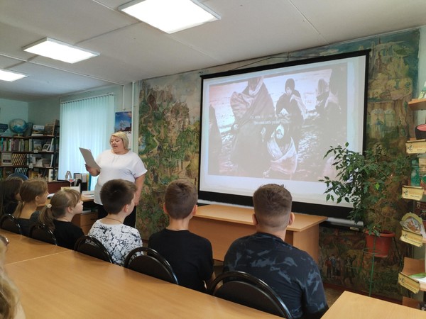 Час памяти «О том, что было, не забудем»