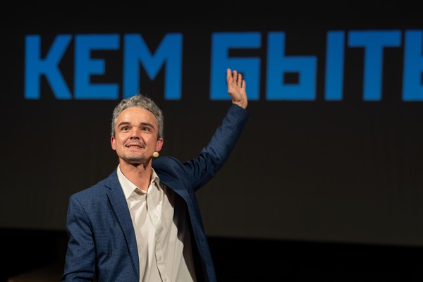 Спектакль «Про это»