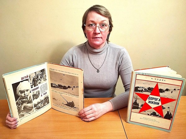 Беседа «Дорога жизни как символ памяти»