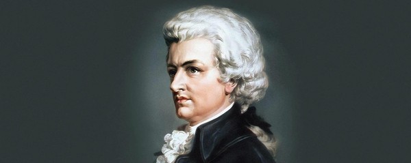 «Волшебная флейта Амедея Моцарта»