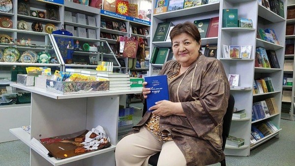 Поэтический час «Моя республика в стихах»