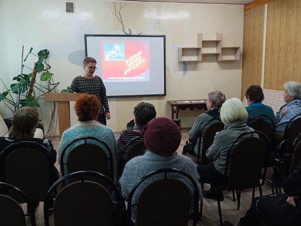 Акция «Блокадный хлеб»