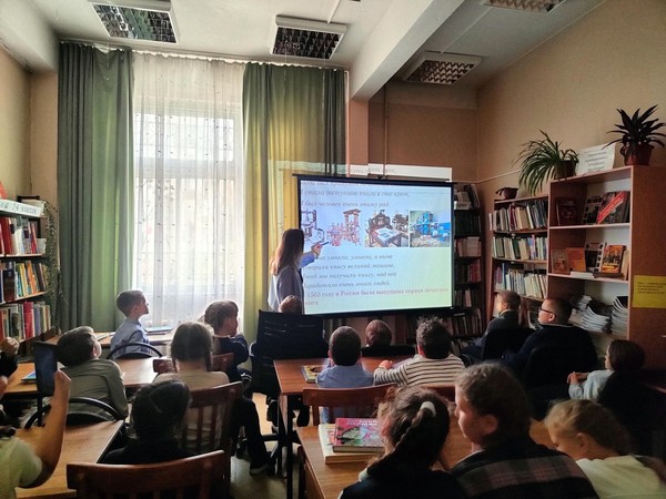 Урок игра «Мудрость сказок»