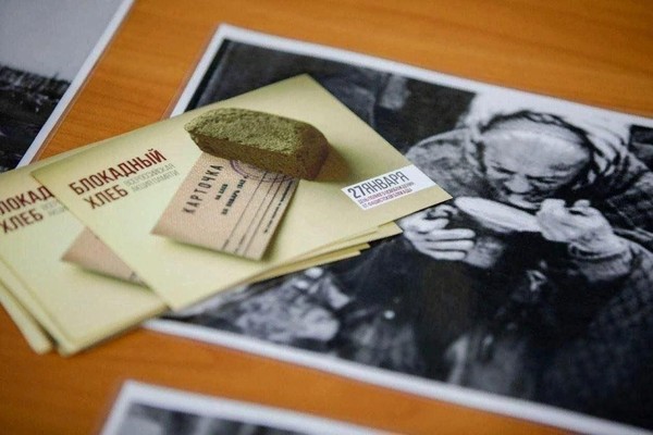 Тематическая беседа «Ленинградский метроном»