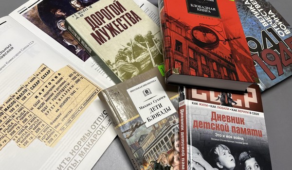 Тематическая встреча «Герои и подвиги»