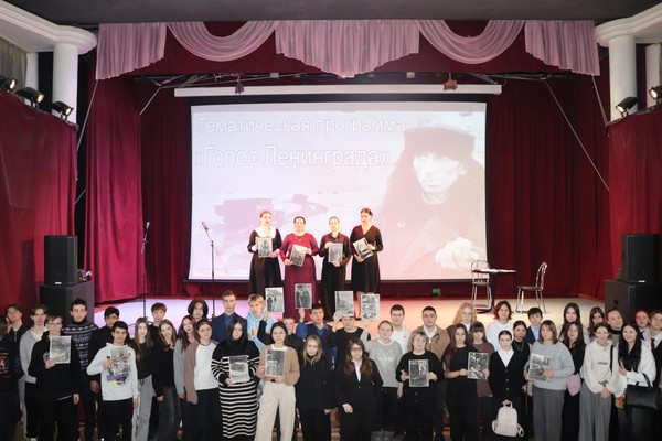 Историко-документальная лекция «Непокоренный»