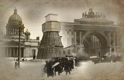 Концерт ко Дню освобождения