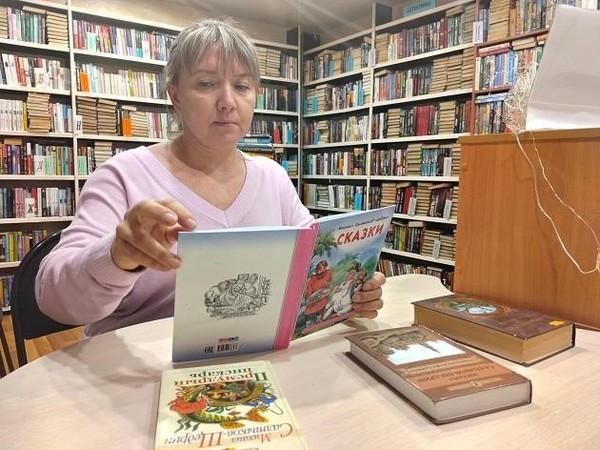 Акция «Актуальный Салтыков-Щедрин»