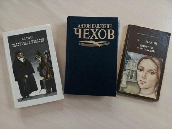 Литературный час «Врач души человеческой»