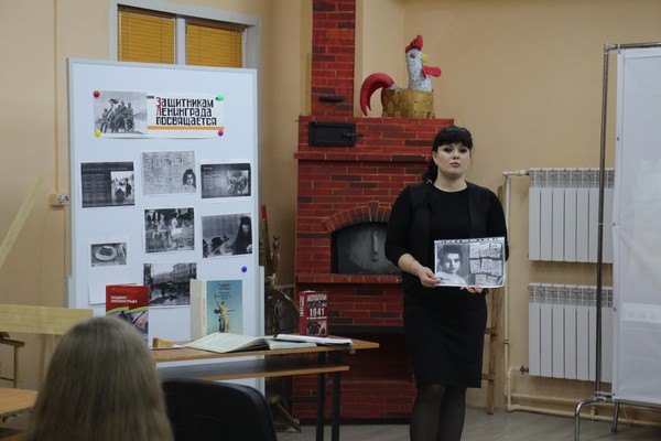 Тематическая программа «Час памяти»