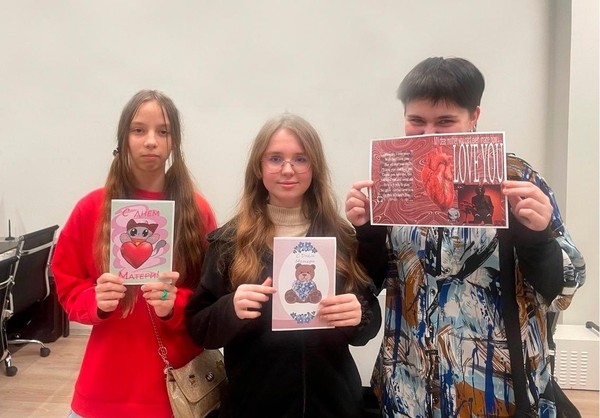 Мастер-класс «Дизайн цифровой открытки»