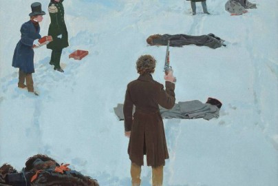 Галина Седова. На гибель Пушкина