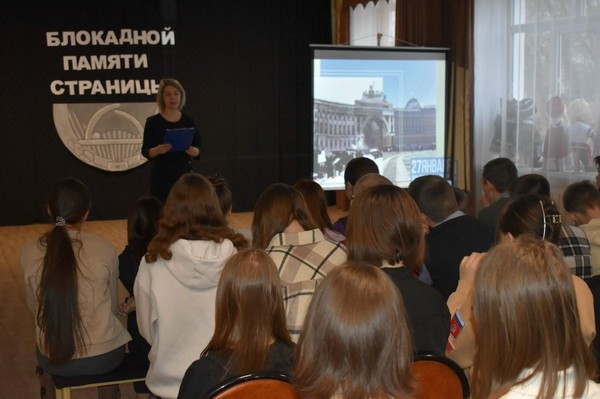 Час памяти «Хлеб той зимы»