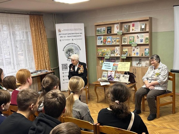 Хронологический час «История Дороги жизни в Ленинграде»