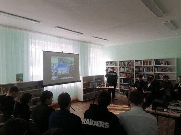 Вечер-реквием «Холокост: история, память, судьбы»