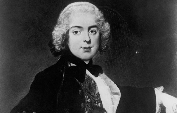 «Гений музыки»