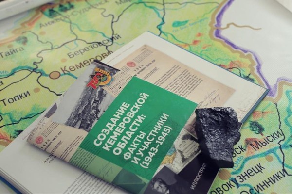 Викторина «Там, где я живу»